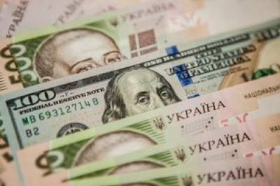 По какой цене можно купить доллар и евро в Украине: курс валют на 7 августа