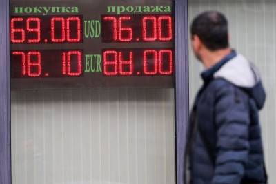 На радость спекулянтам: курс рубля падает даже при стабильной цене нефти