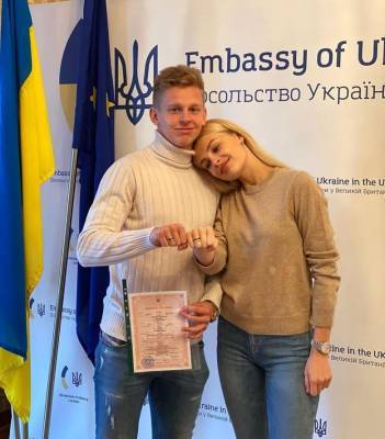 Украинский футболист, игрок «Ман Сити» Александр Зинченко женился