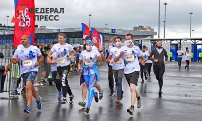 Команда АПЗ выступила на благотворительном марафоне «Беги, герой!»