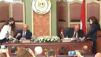 Египет и Греция подписали соглашение о демаркации морских границ между двумя странами в Средиземном море