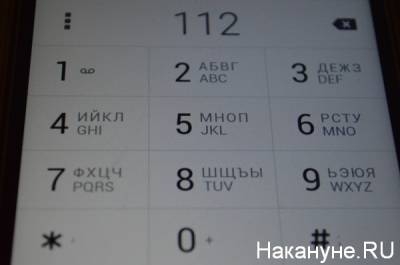 На Южном Урале в четырех муниципалитетах из-за повреждения линии связи не работают телефоны экстренных служб
