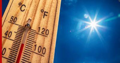 Россиян предупредили о 39-градусной жаре в ряде регионов