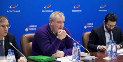Эксперт по космосу назвал неожиданную причину, почему Рогозин хочет на Луну
