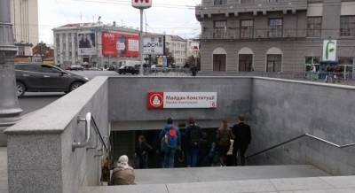 В мэрии Харькова рассказали, как будет работать транспорт в условиях "красной" зоны карантина