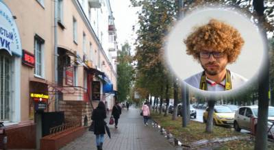 "Стереть её с лица земли": блогер Варламов о новой архитектуре в Ярославле