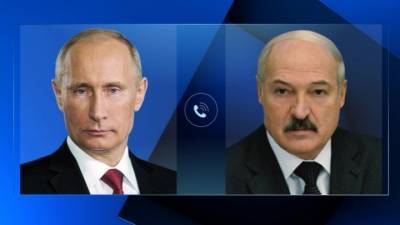 Российский лидер провел телефонный разговор с белорусским коллегой