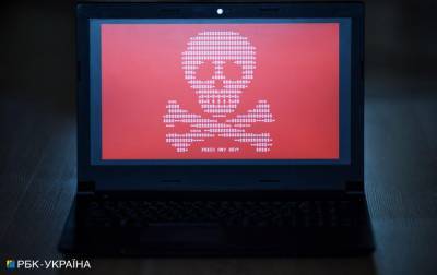 В Украине с начала года зафиксировали около 1 млн кибератак