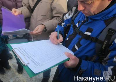 Челябинских членов УИК, занимавшихся сбором подписей, привлекут к ответственности