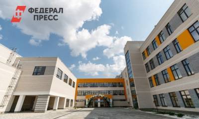 В екатеринбургском микрорайоне Солнечный открыли новую школу