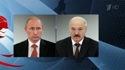 Владимир Путин и Александр Лукашенко обсудили ситуацию с задержанными в Белоруссии россиянами