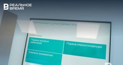 Татарстанский «Нэфис-биопродукт» потребовал от ижевской компании более 80 млн рублей