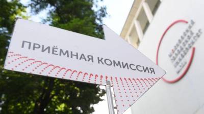 Новые правила игры: как COVID-19 в Крыму осложнил приемную кампанию