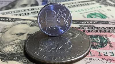 Эксперт оценил ситуацию с курсом рубля