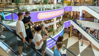 В Петербурге максимум обращений на номер 112 зафиксировали в день открытия ТРК