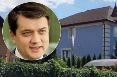 Разумков переехал в новый особняк под Киевом