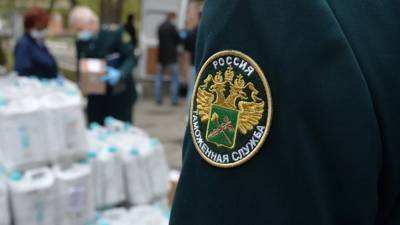 Пограничники изъяли у жителя Крыма более 200 предметов антиквариата