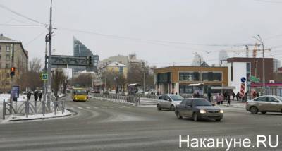 В Екатеринбурге пока не будут сносить здание над станцией "Бажовская"