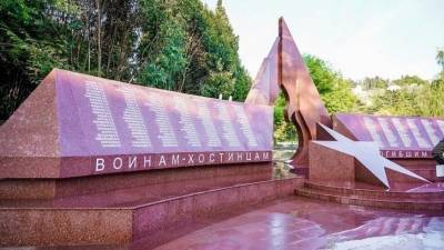 Устроившие игрища на мемориале ВОВ в Сочи девушки объяснились