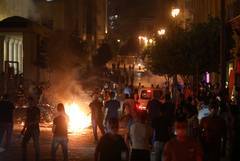 В Бейруте по делу о взрывах под домашний арест отправили 16 человек