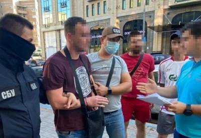 В Киеве задержали организатора контрабанды наркотиков (фото)