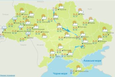 Дожди и грозы: На запад Украины надвигается непогода