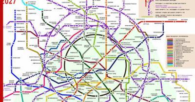 В Москве откроют две новые ветки метро