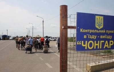 Пассажиропоток с Крымом упал в десять раз