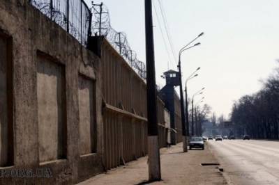 Минюст продает тюрьму за 3,5 км от моря