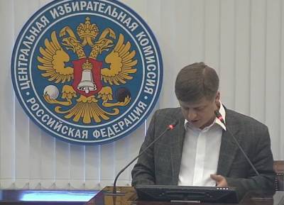 Партии «Возрождения России» окончательно отказали в участии в выборах в Челябинске