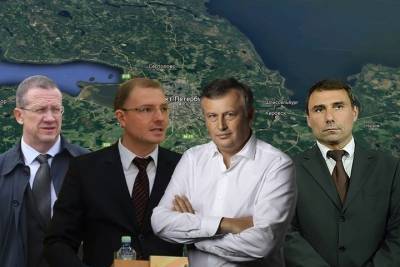 На должность губернатора Ленобласти претендуют четыре кандидата