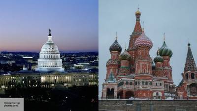Дипломаты и ученые из США просят власти наладить отношения с Россией