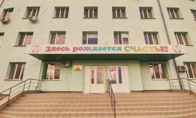 В симферопольский родильный дом №2 будет осуществляться госпитализация пациентов с коронавирусом