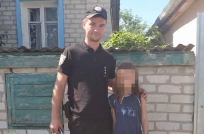 Просто не хотела идти домой: на Луганщине искали 7-летнюю девочку