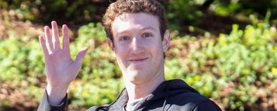 Основатель Facebook Марк Цукерберг имеет состояние более $100 млрд
