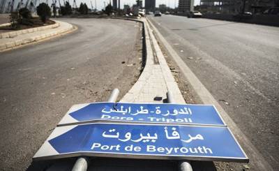 Al Modon (Ливан): многочисленные российские гипотезы о взрыве в Бейруте