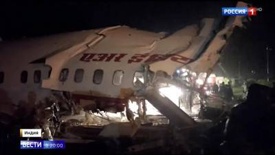 Жесткая посадка самолета в Индии: что стало причиной трагедии