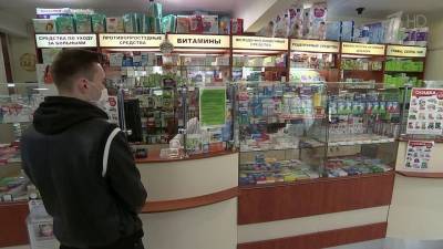 Правительство снимает ограничения на закупки иностранных препаратов от некоторых тяжелых болезней