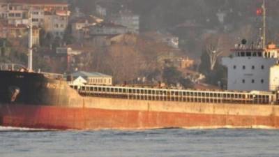 В Турции отследили движение судна с селитрой из-за которой произошел взрыв в Бейруте