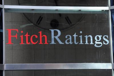 Fitch подтверждает инвестиционный рейтинг РФ на уровне BBB