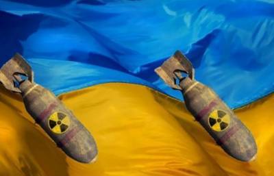 Еще одна «гениальная» идея: Украинский «журналист» предложил атаковать Россию ядерным мусором