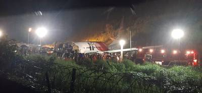 Число жертв жесткой посадки самолета Air India увеличилось до 20 человек – СМИ - m24.ru - Россия - Индия - Кожикод