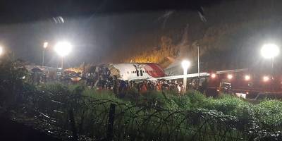Появились подробности и уточнено число погибших в авиакатастрофе в Индии
