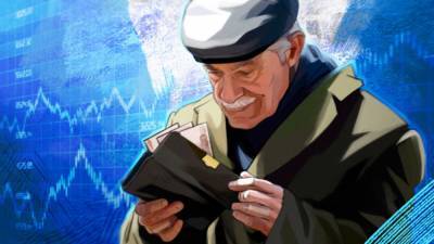 Экономист рассказал, когда увеличатся пенсии в России
