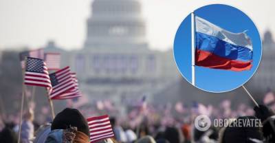 Выборы президента США: Россию обвинили в кампании против Байдена