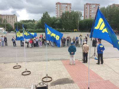 Томское отделение ЛДПР подало заявку на митинг в поддержку Фургала