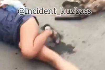 Житель Юрги застрелил жену на улице и покончил с собой