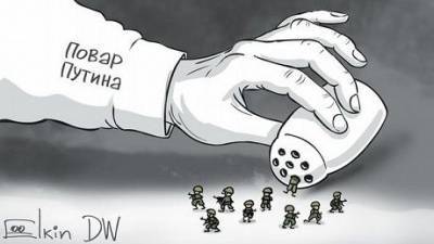 Новая карикатура Сергея Елкина: «Повар Путина: приправа для выборов в Беларуси»