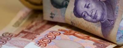 Россия и Китай начали отказываться от доллара и нацелились на альянс