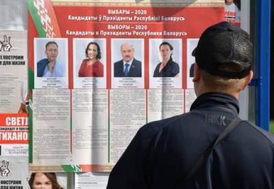 Выборы в Белоруссии — 9 августа точка поставлена не будет